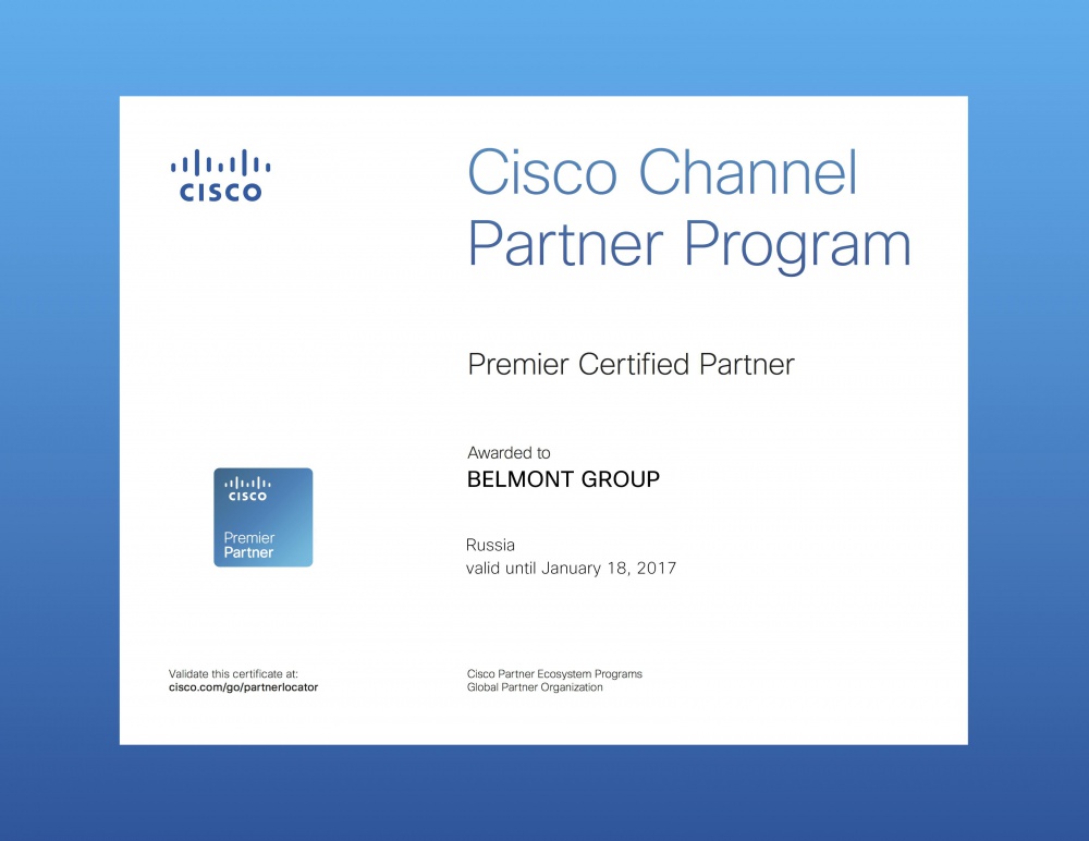 Belmont Group вновь подтвердила статус Cisco Premier Certified Partner 